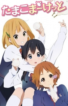 Illustration for article titled Ani-TAY: Special Post Con Anime Highlights